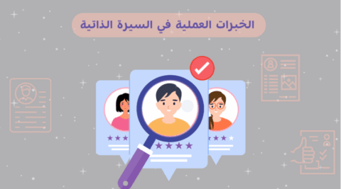 لقطة الشاشة 2025 04 22 151231 »