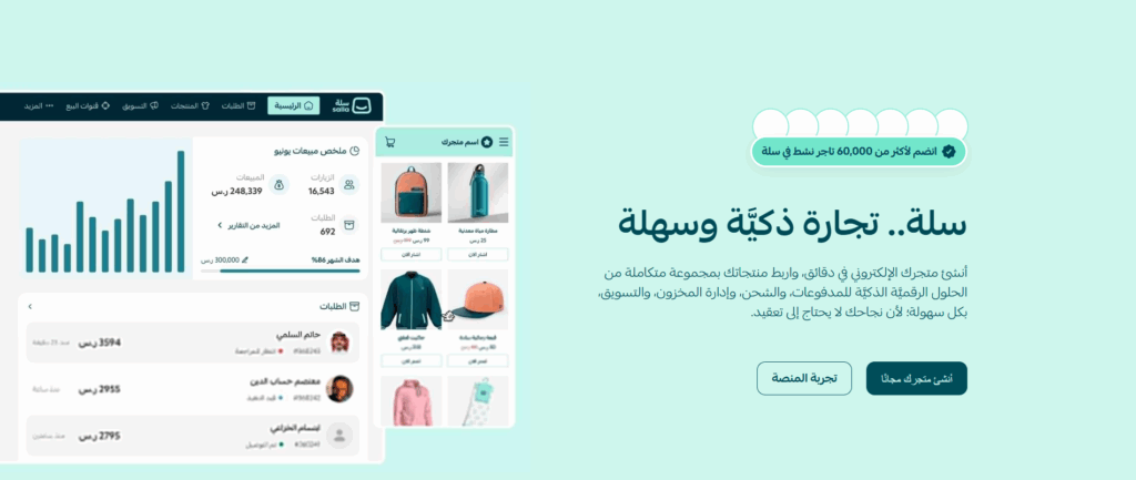 أفضل مواقع الربح من الإنترنت باللغة العربية والأكثر شهرة%100 13 لقطة الشاشة 2025 06 28 140421 »