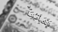 742 »