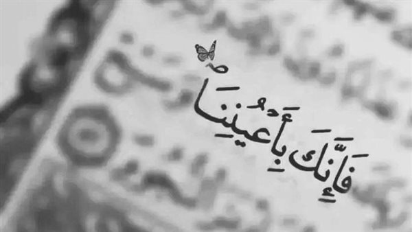 742 »